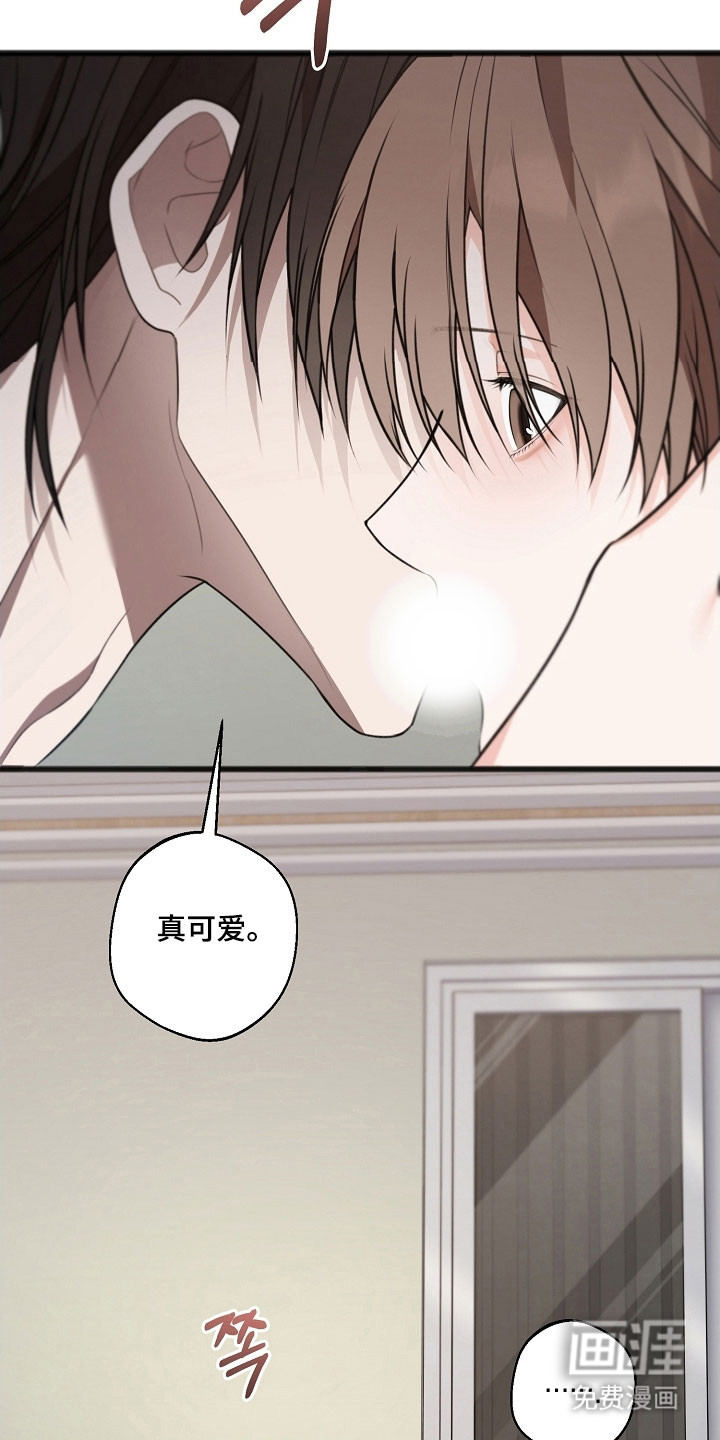 第41话20