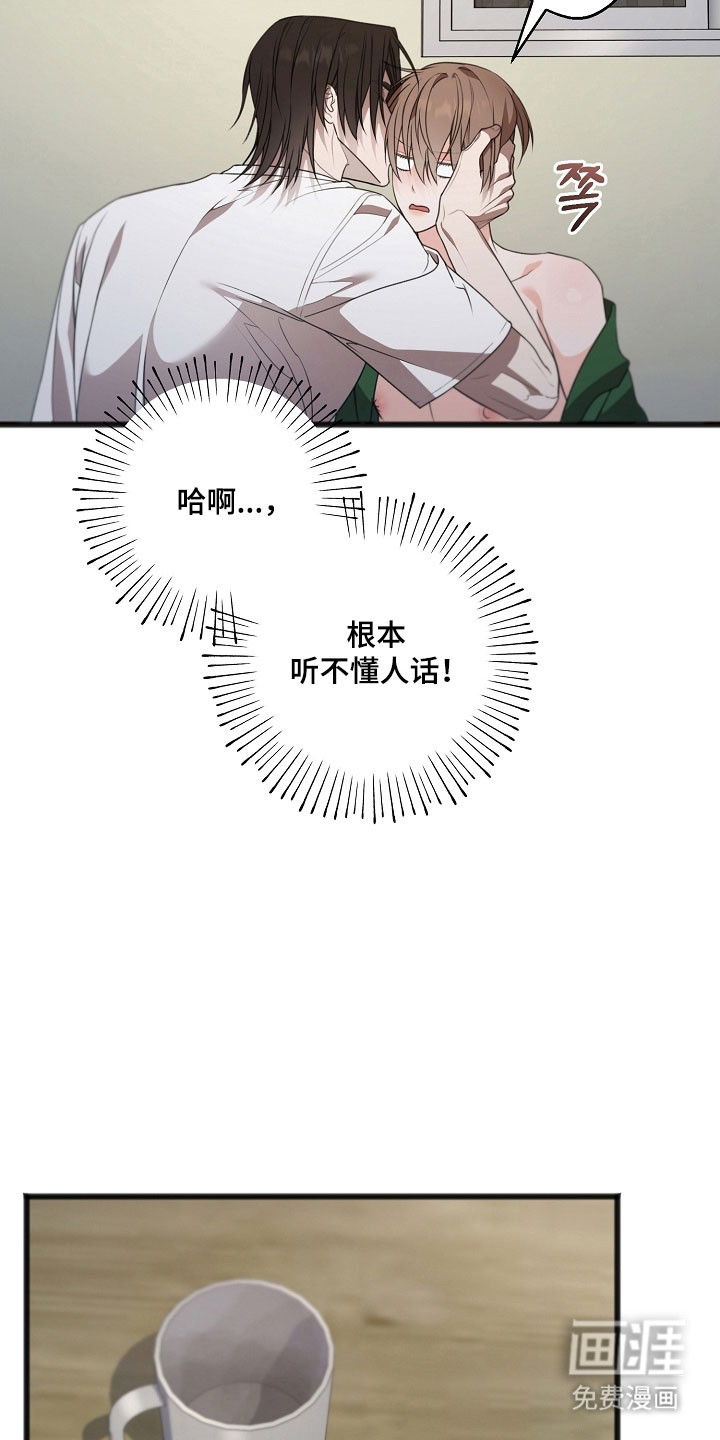 第41话21