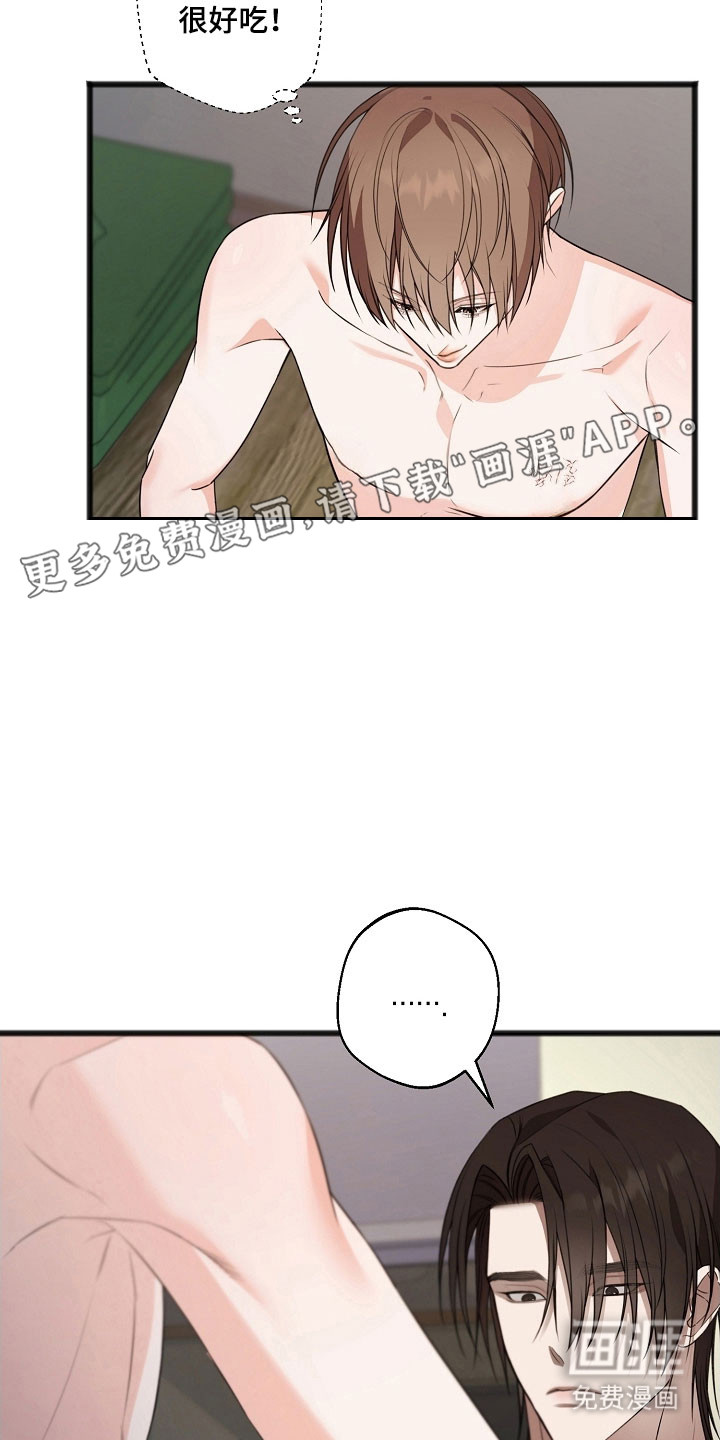 第40话11