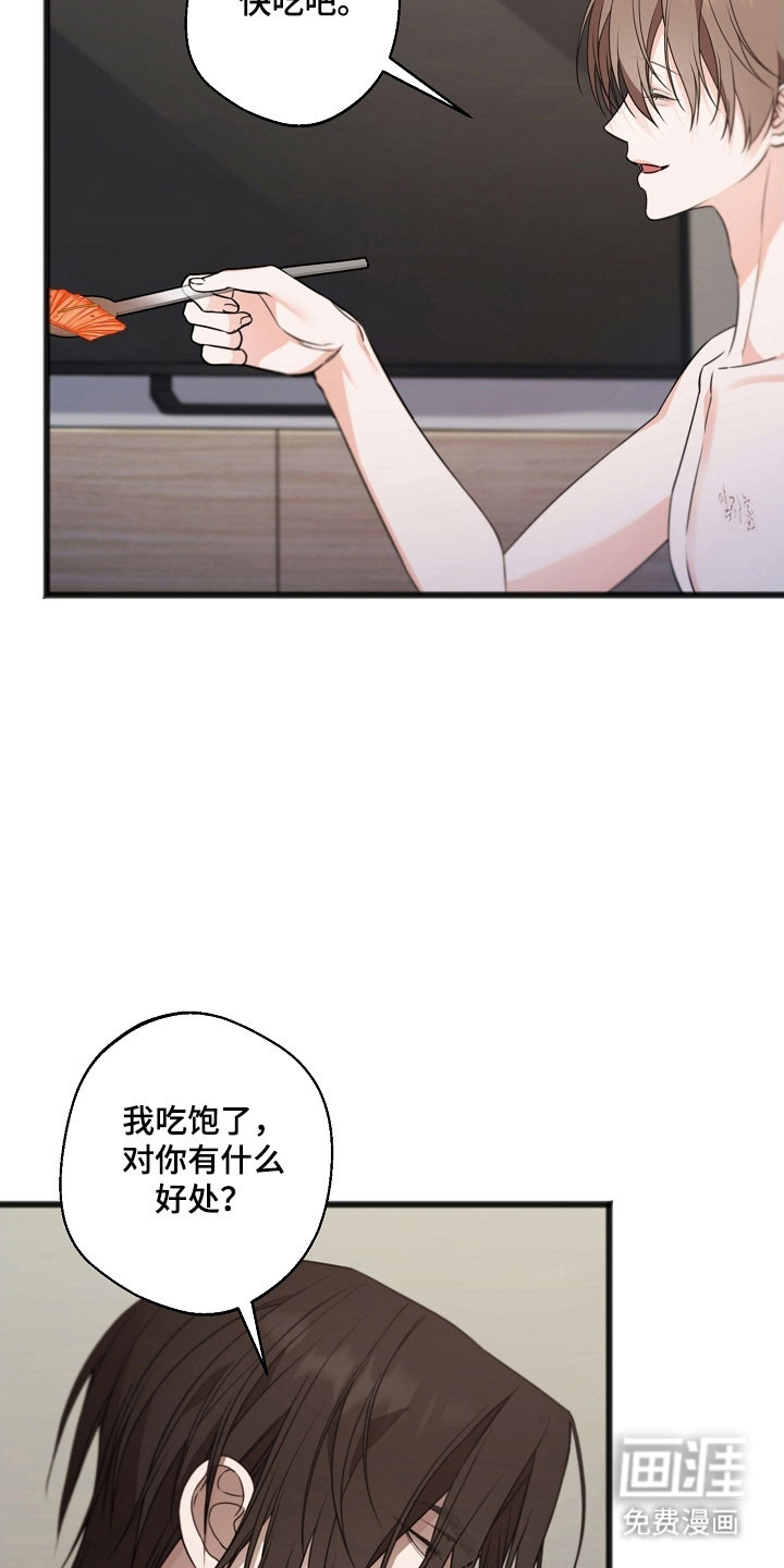 第40话28
