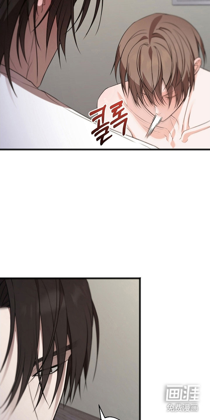 第40话30