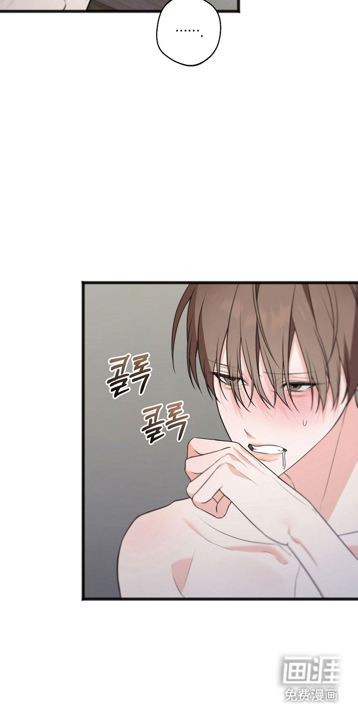 第40话31