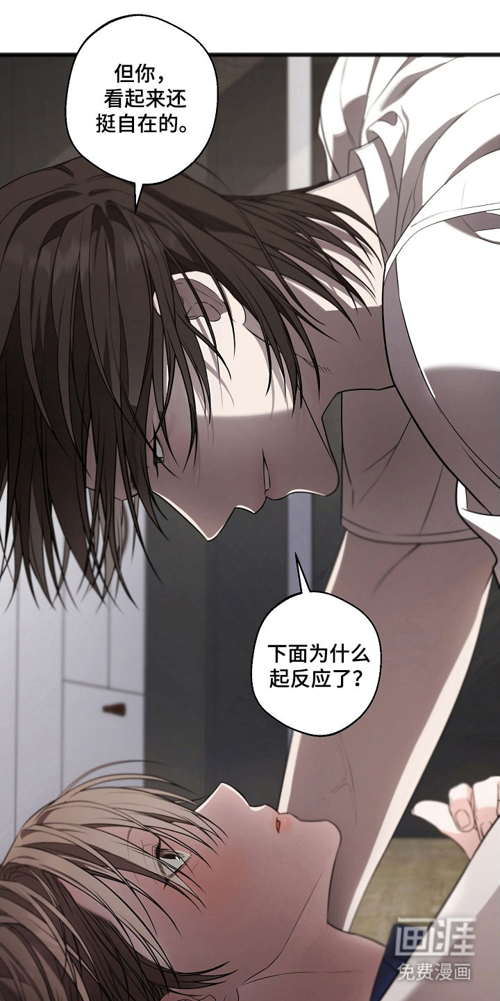 第39话0