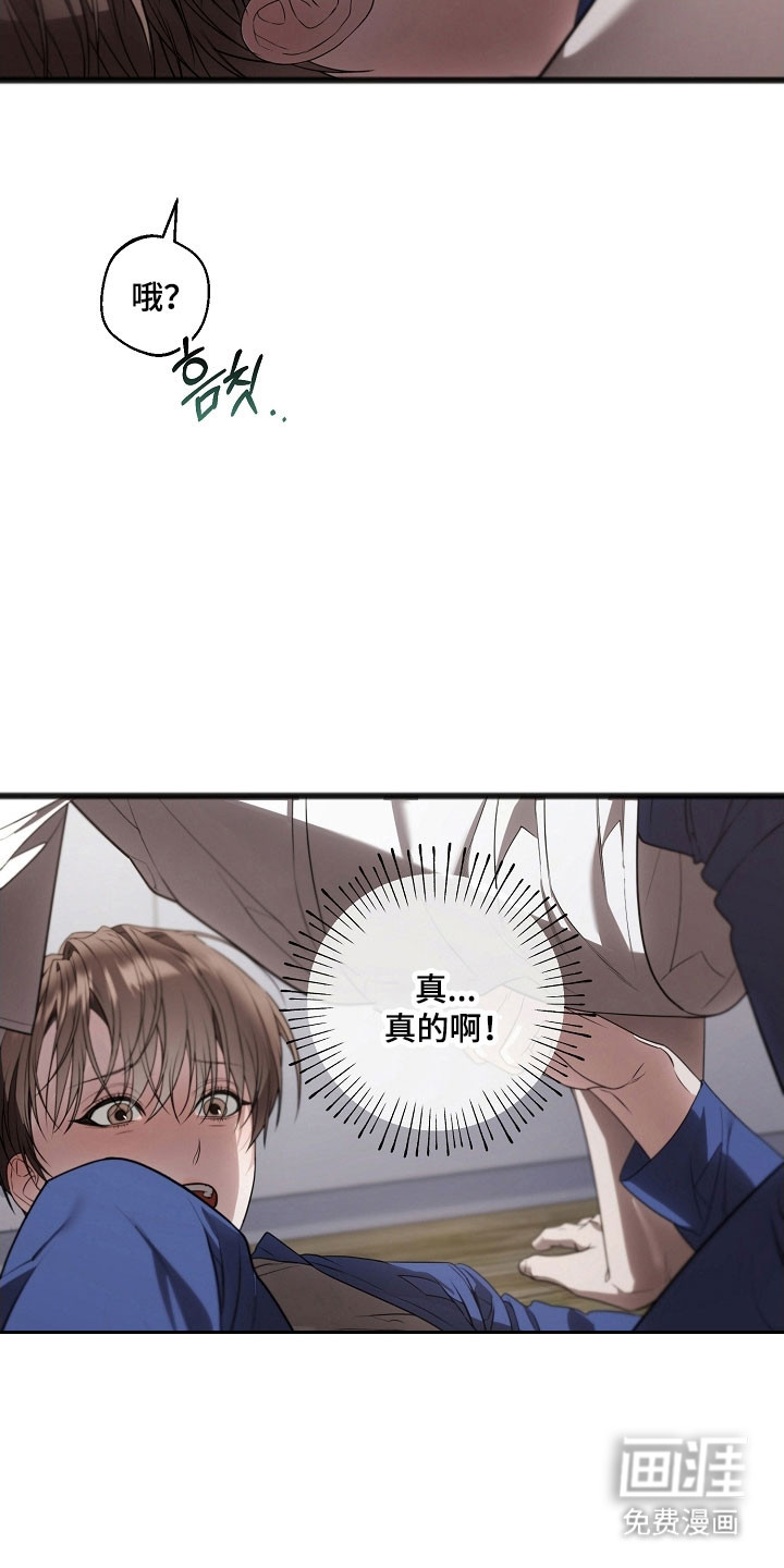 第39话1