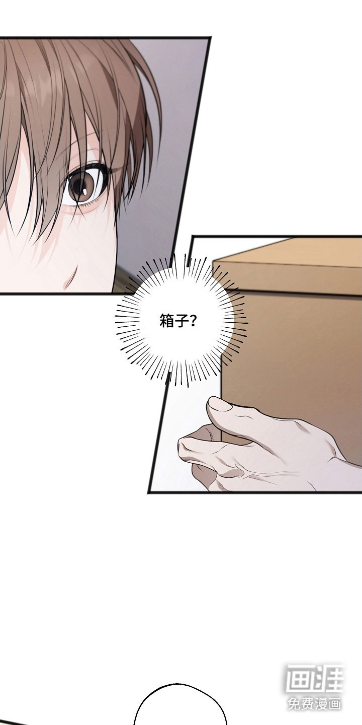 第38话0