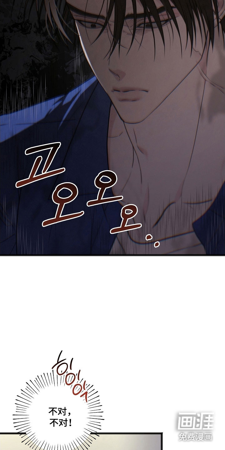 第37话1