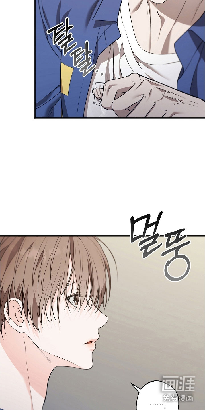 第37话4