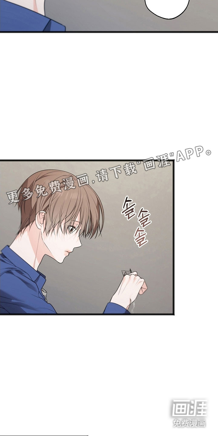 第37话5