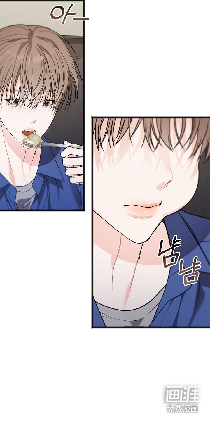 第37话6