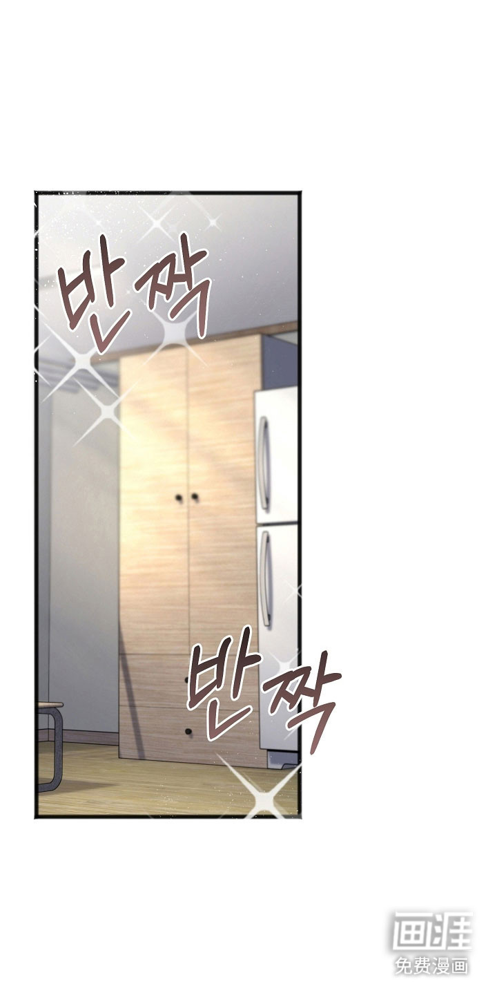 第36话13