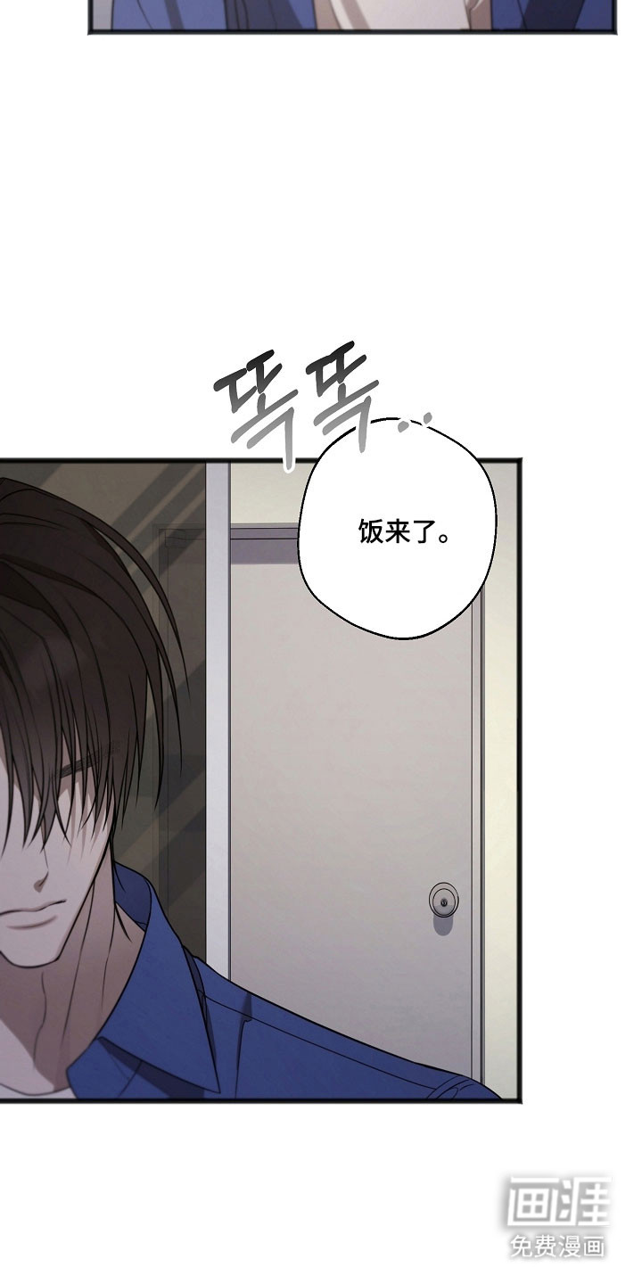 第36话19
