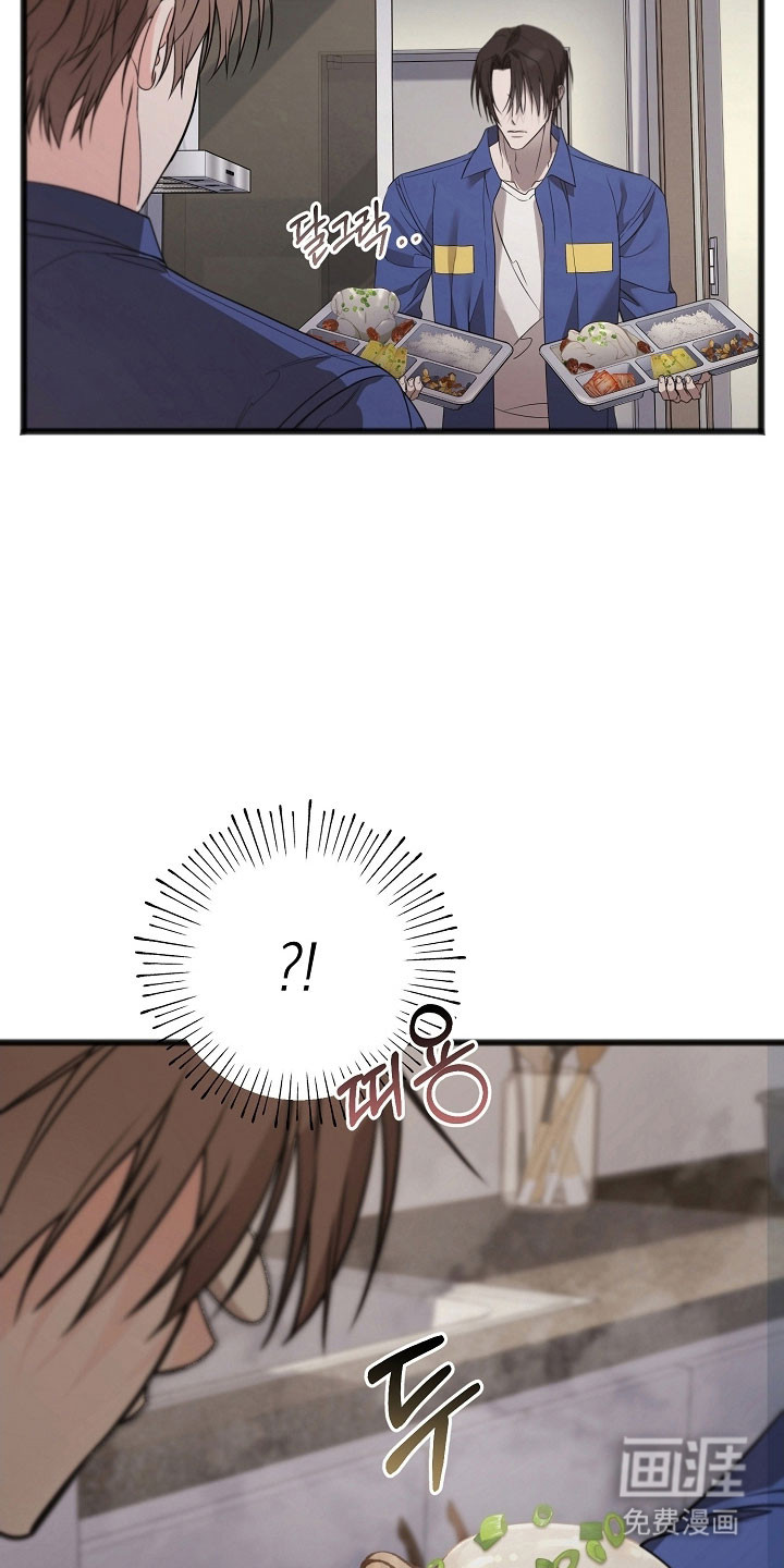 第36话21