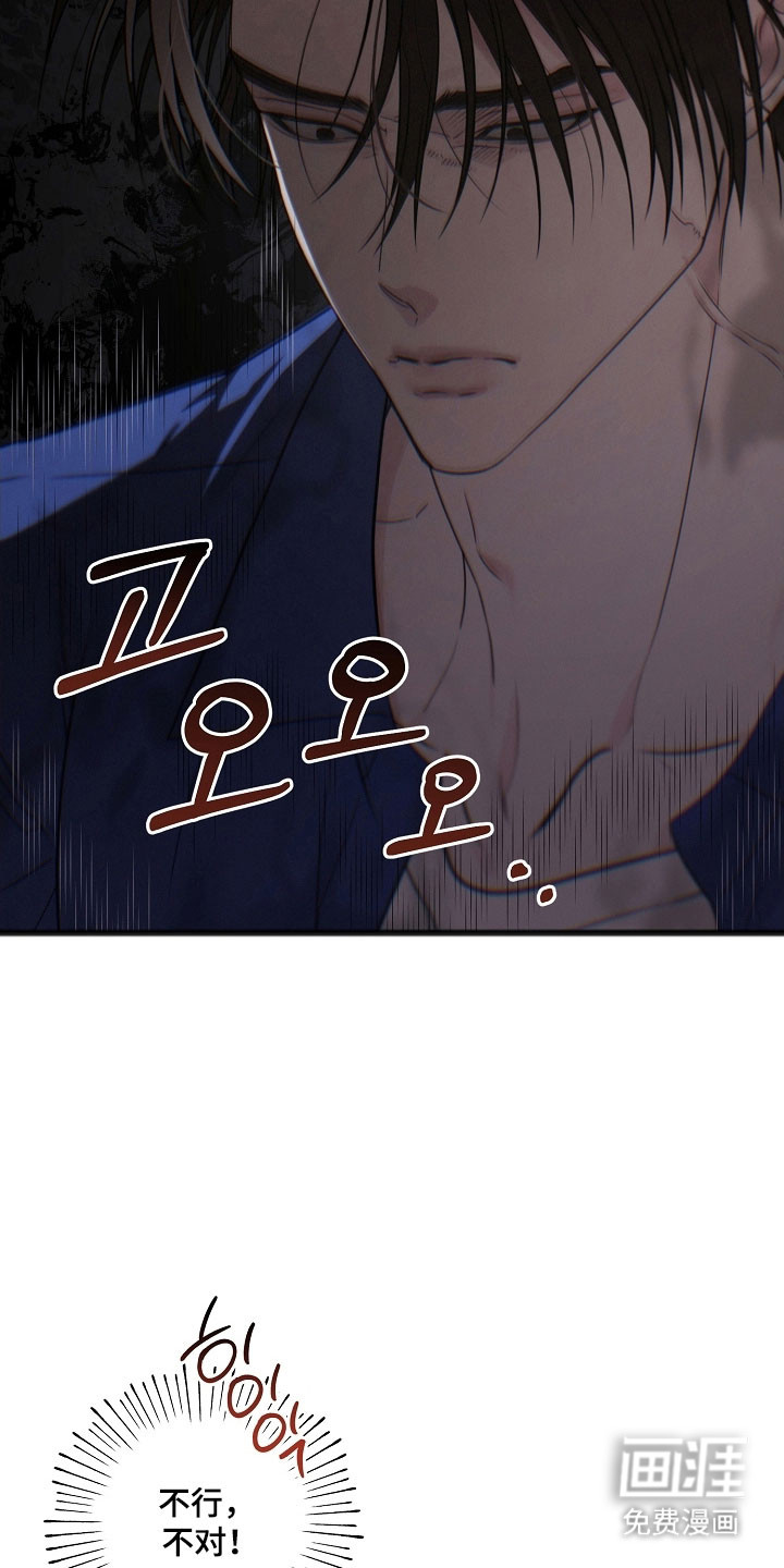第36话26