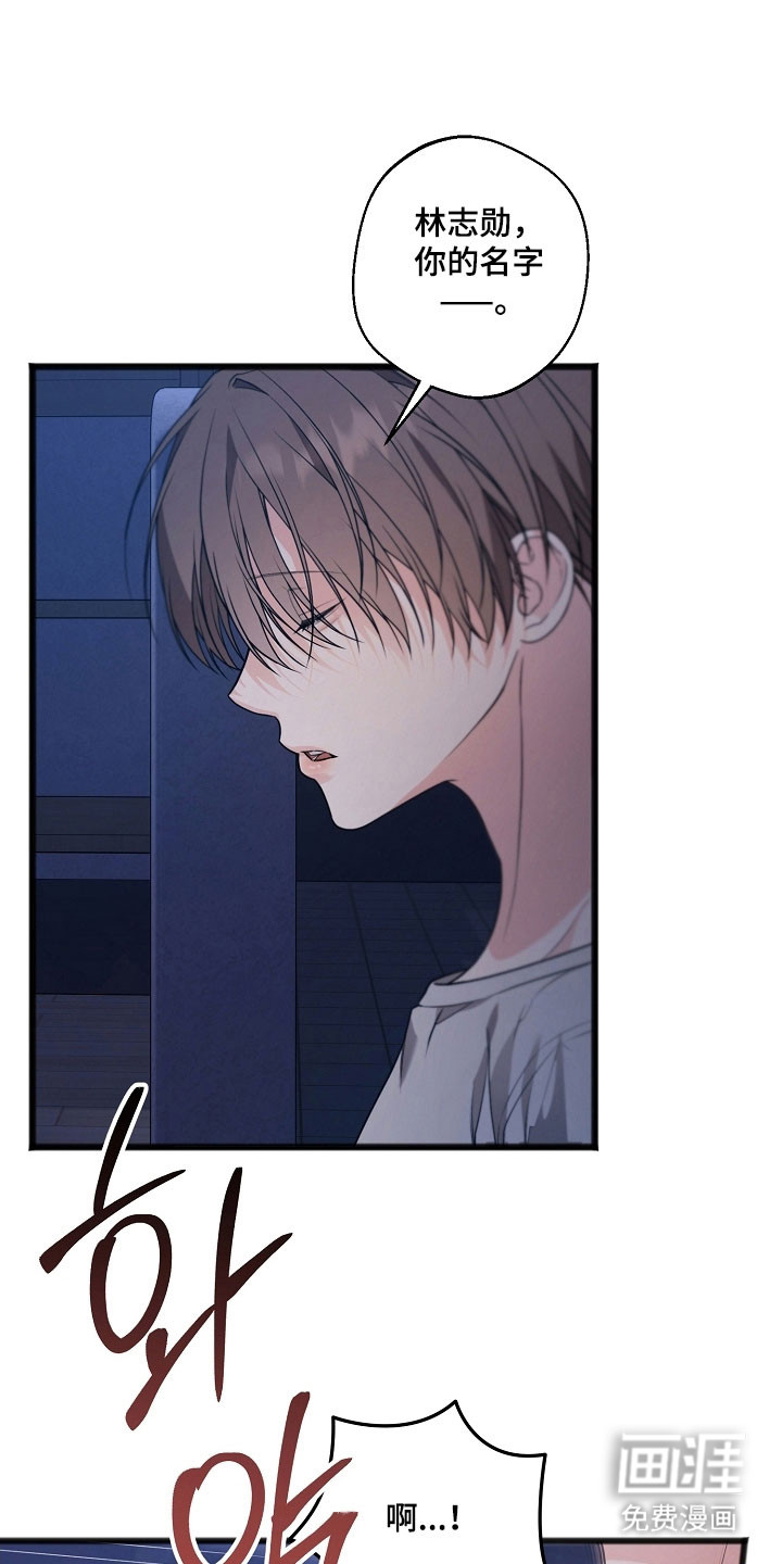 第35话0
