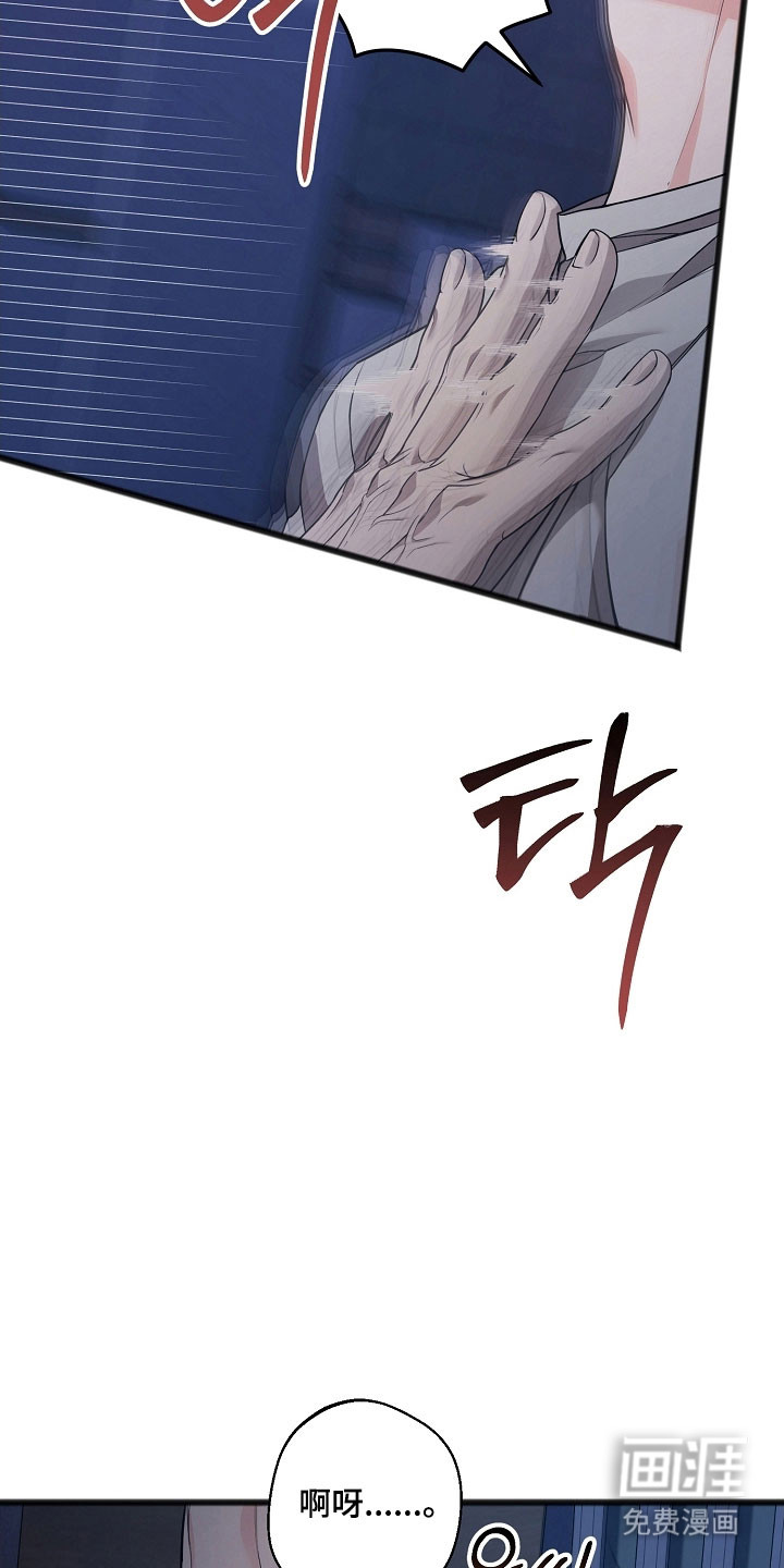 第35话1