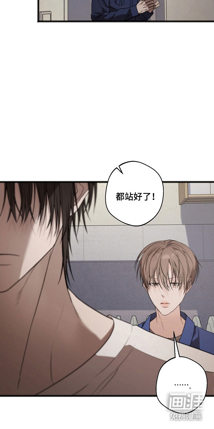 第35话10