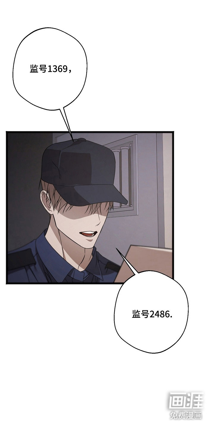 第35话16