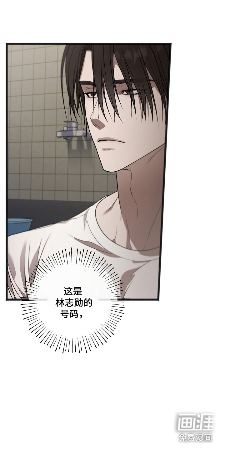 第35话17