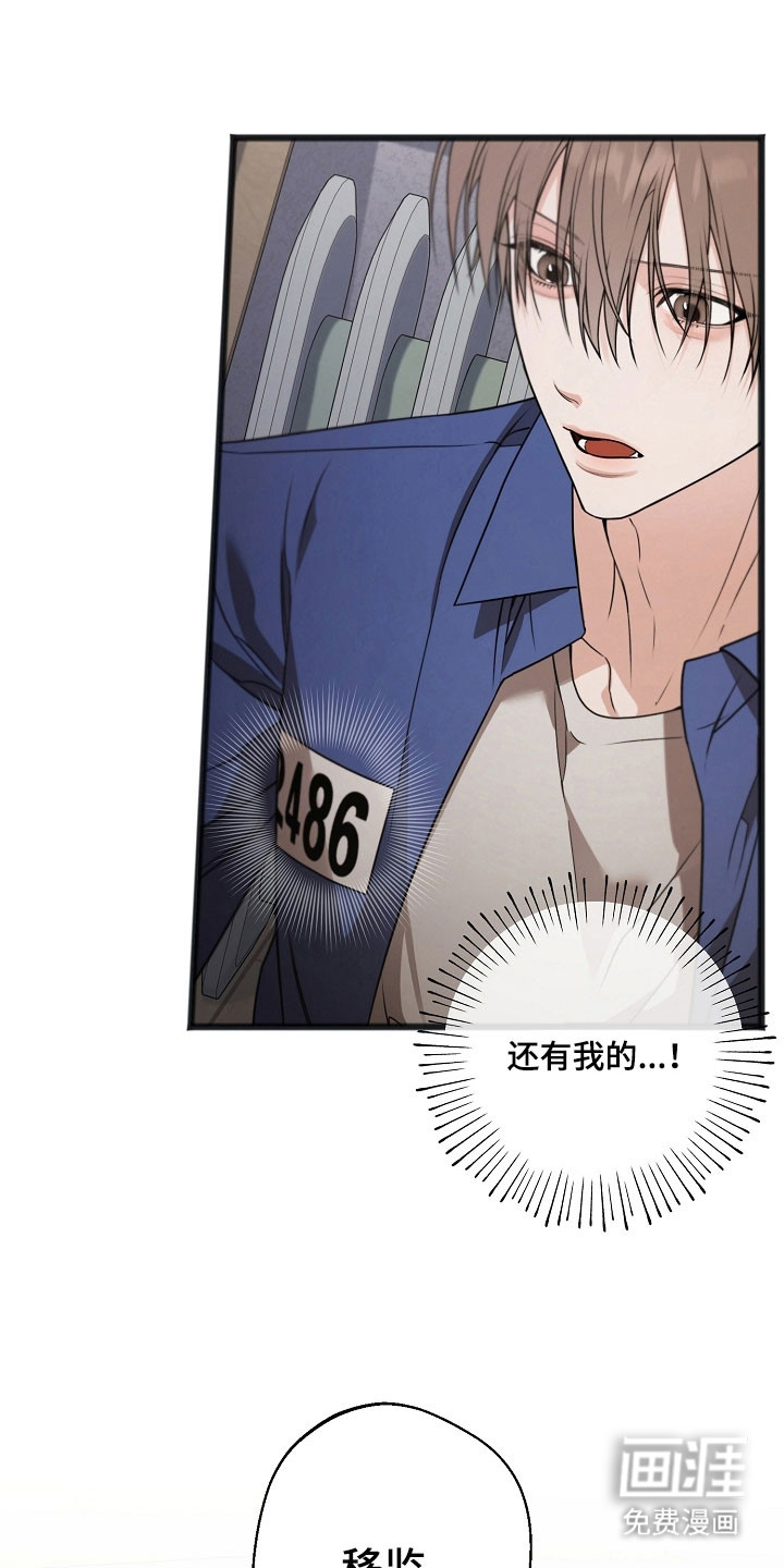 第35话18