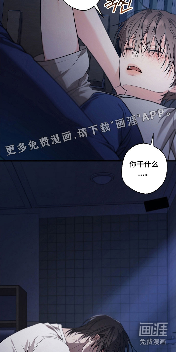 第35话2