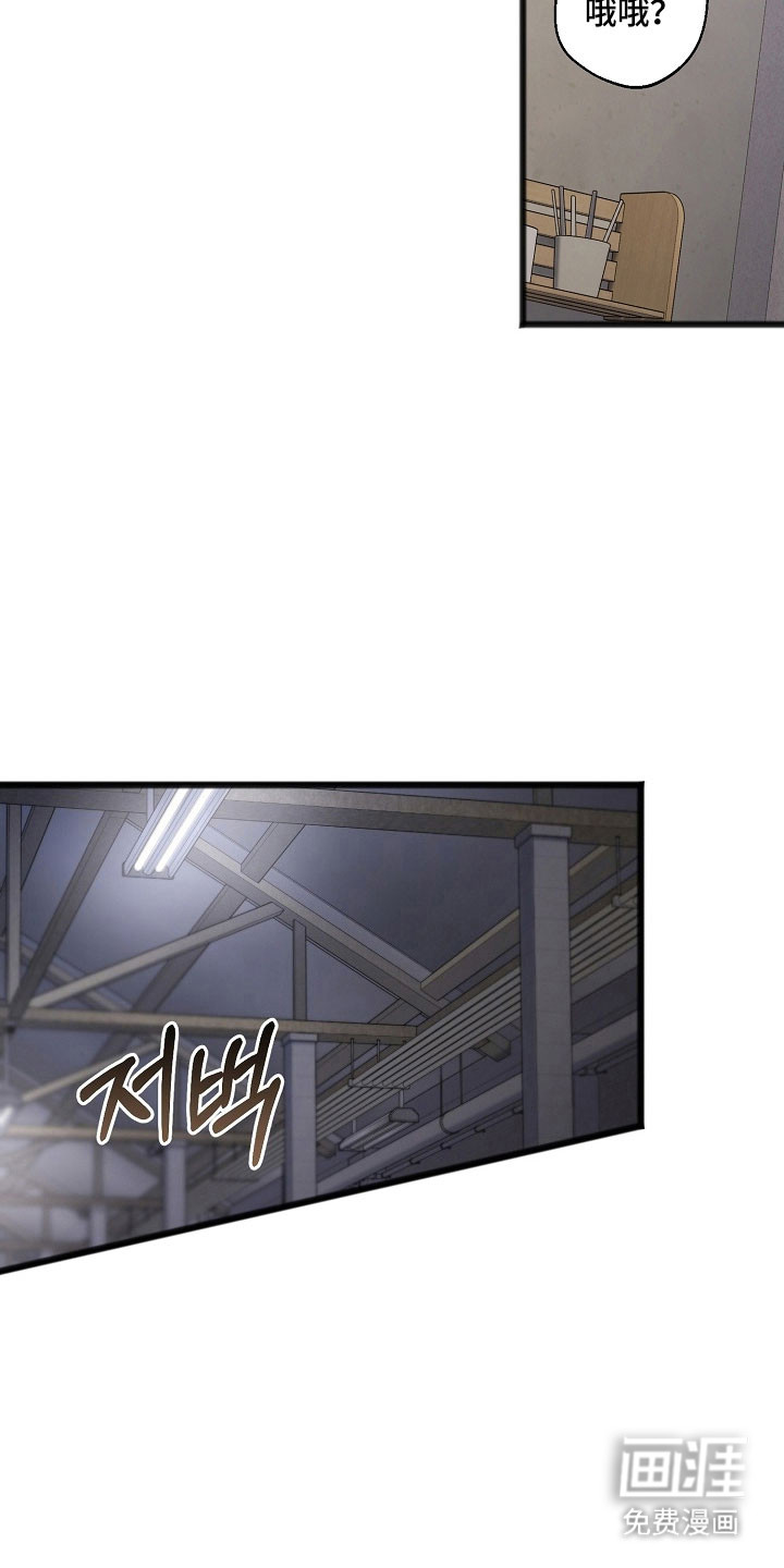 第35话21