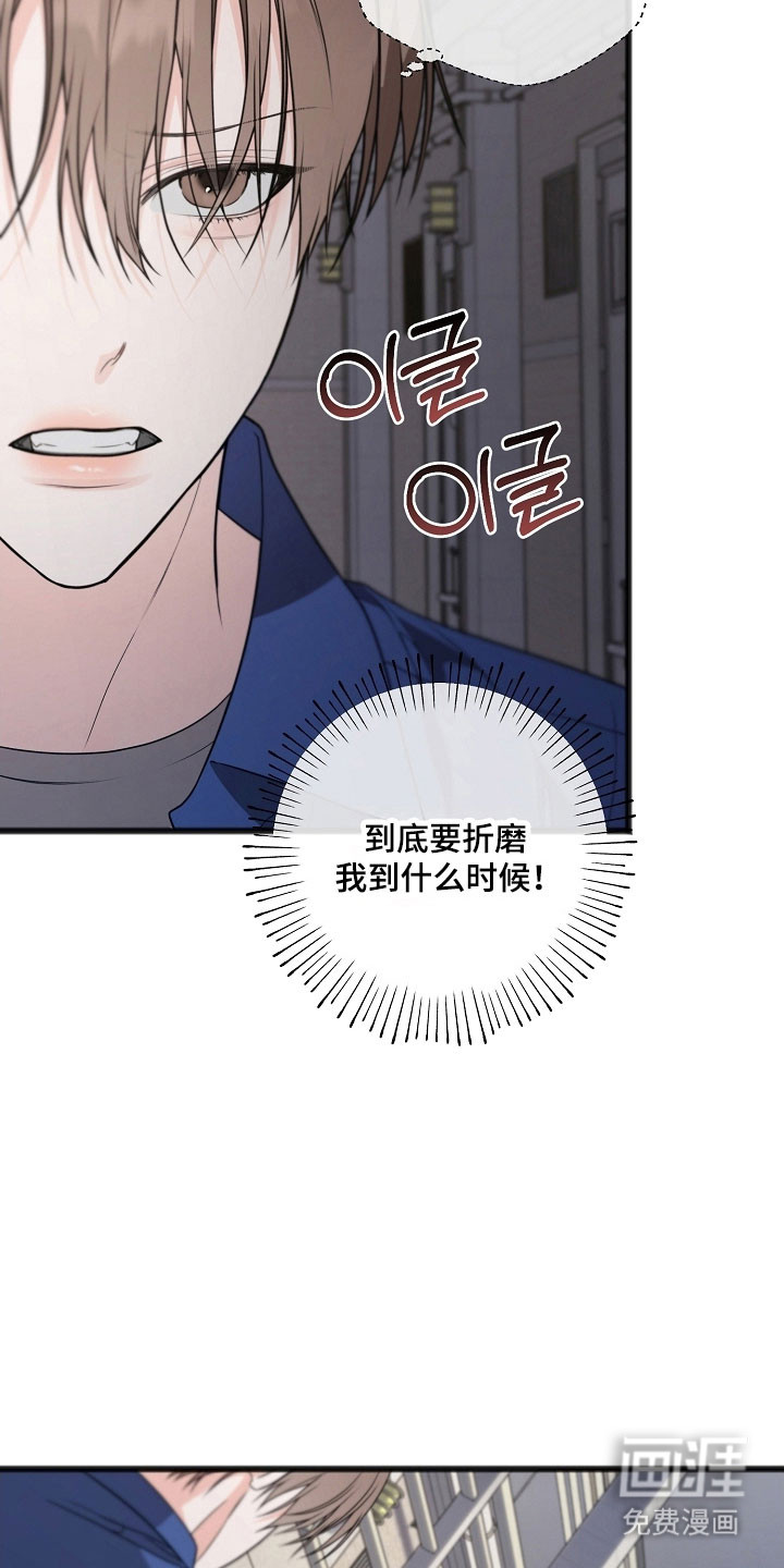 第35话25