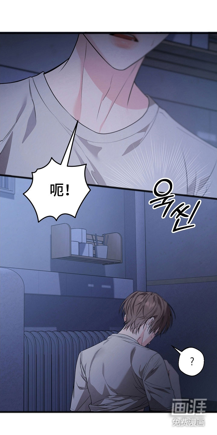 第34话0