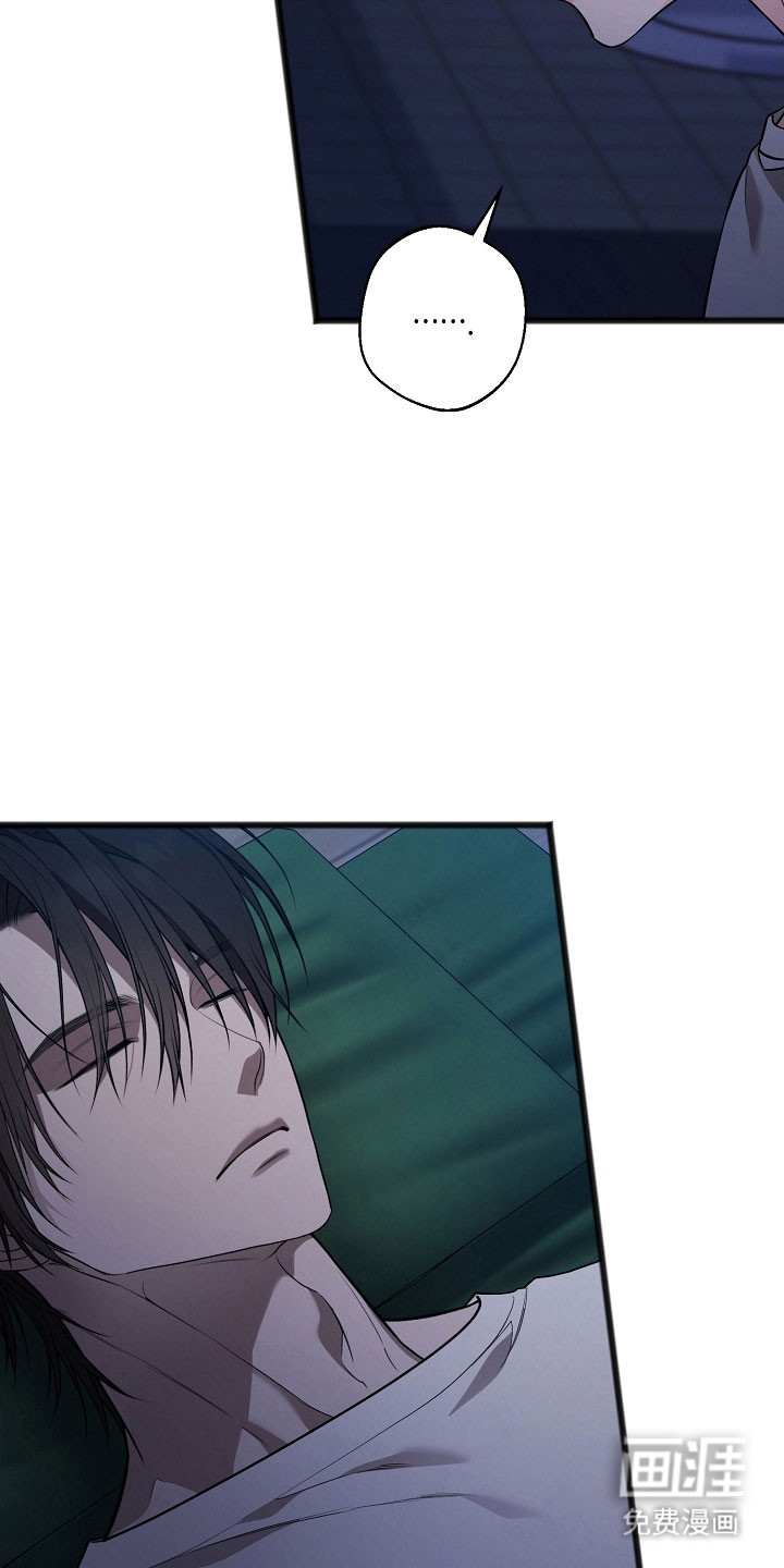 第34话10