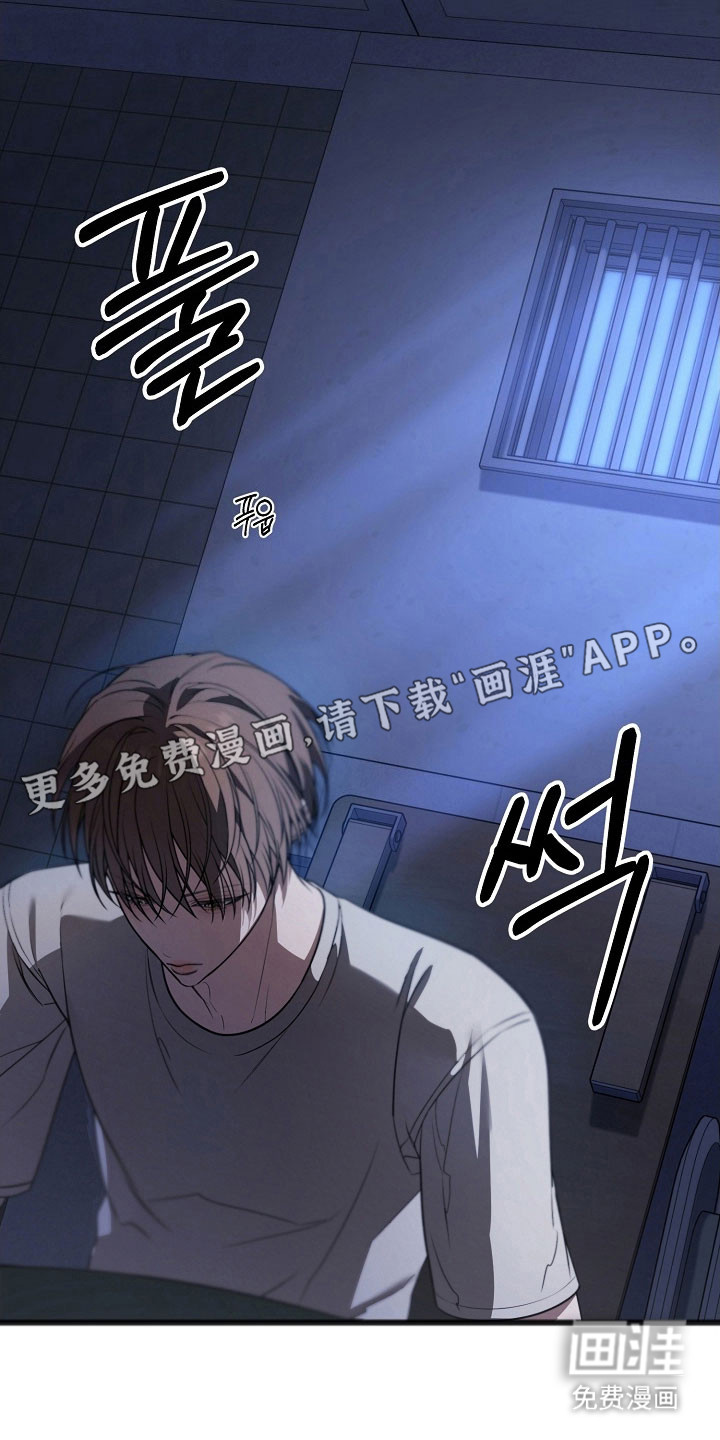 第34话13