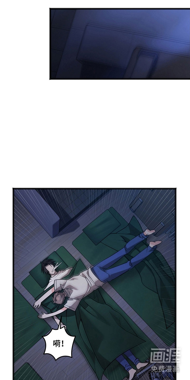 第34话14