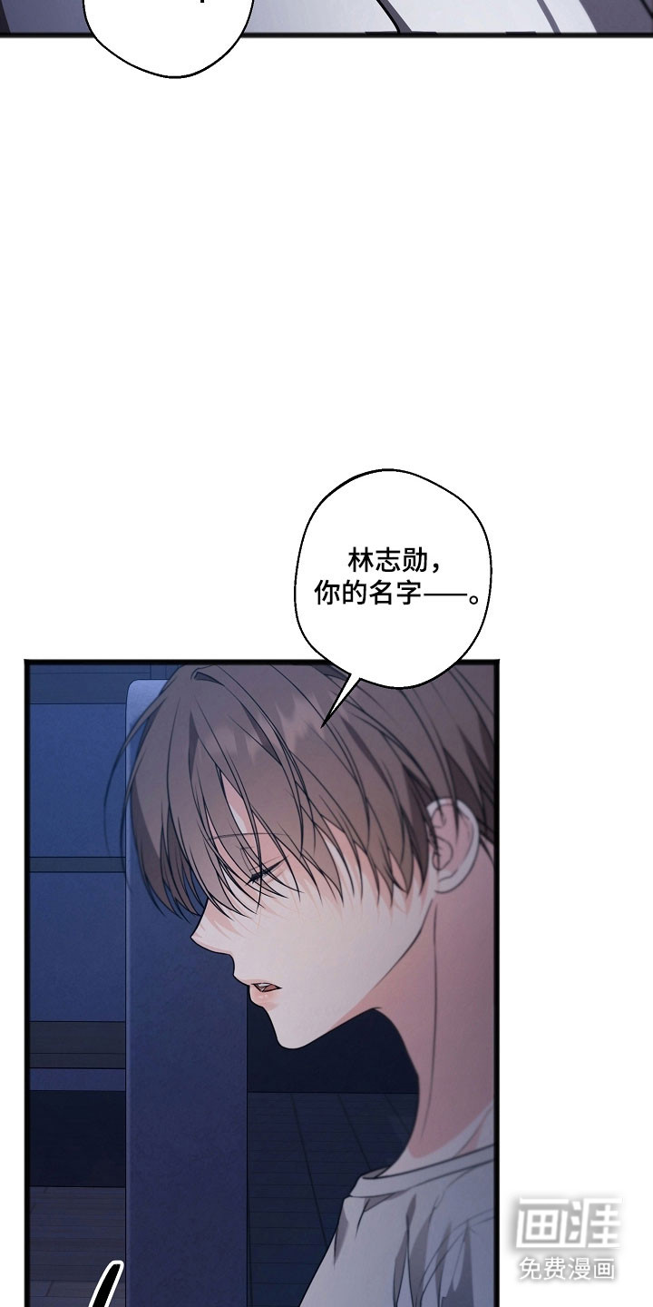 第34话21