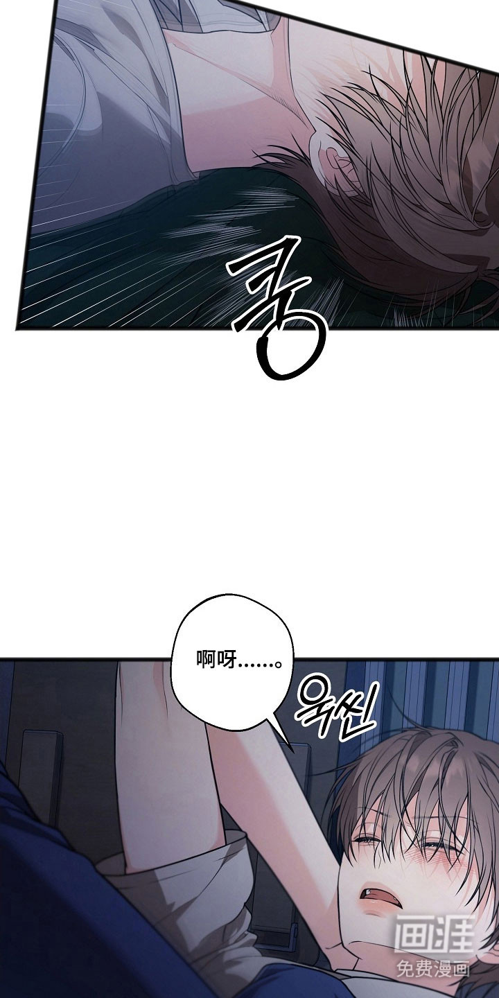 第34话23