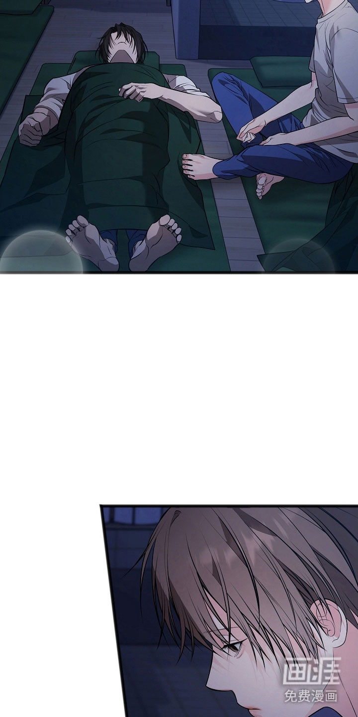 第34话9