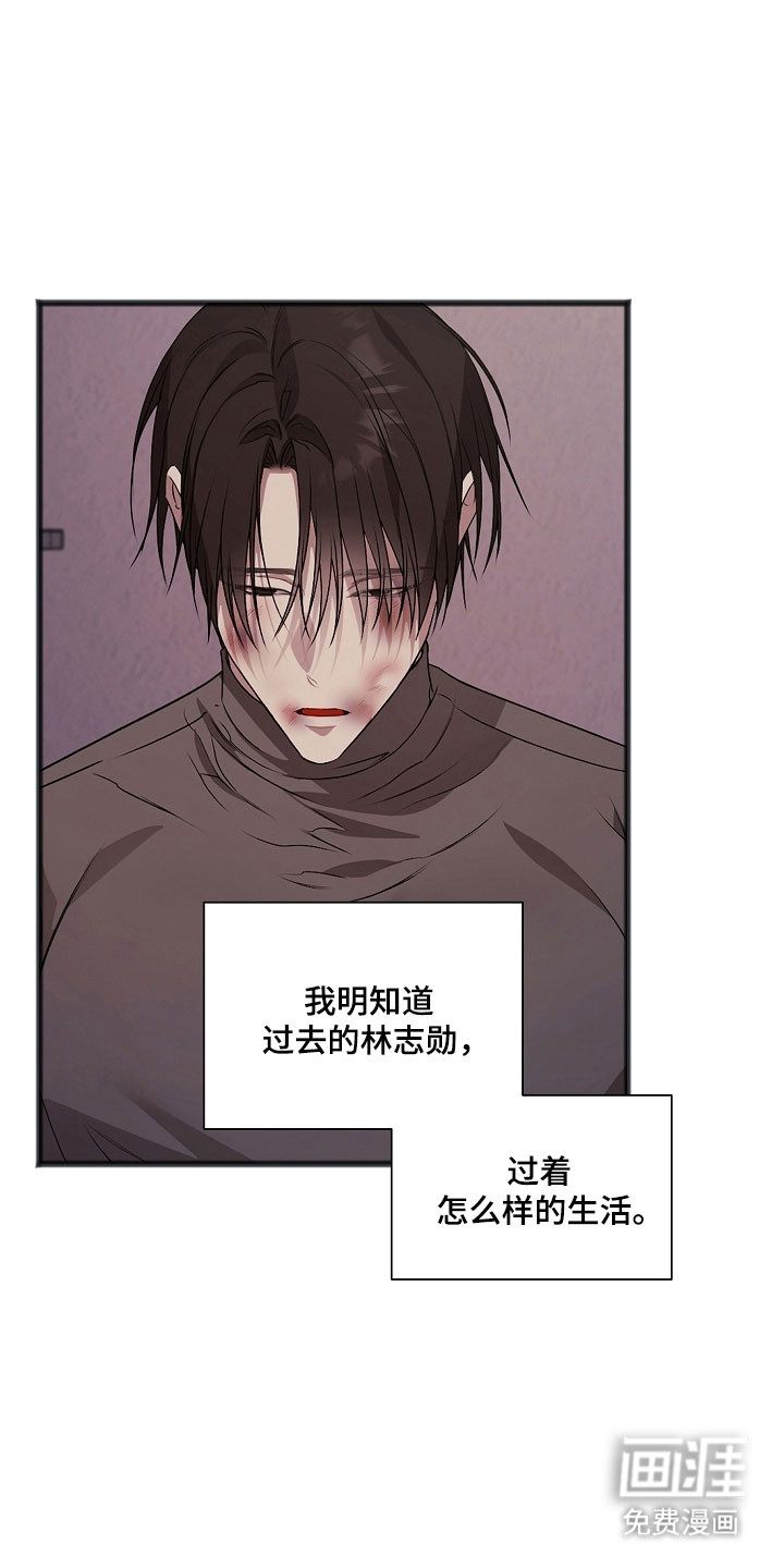 第33话19