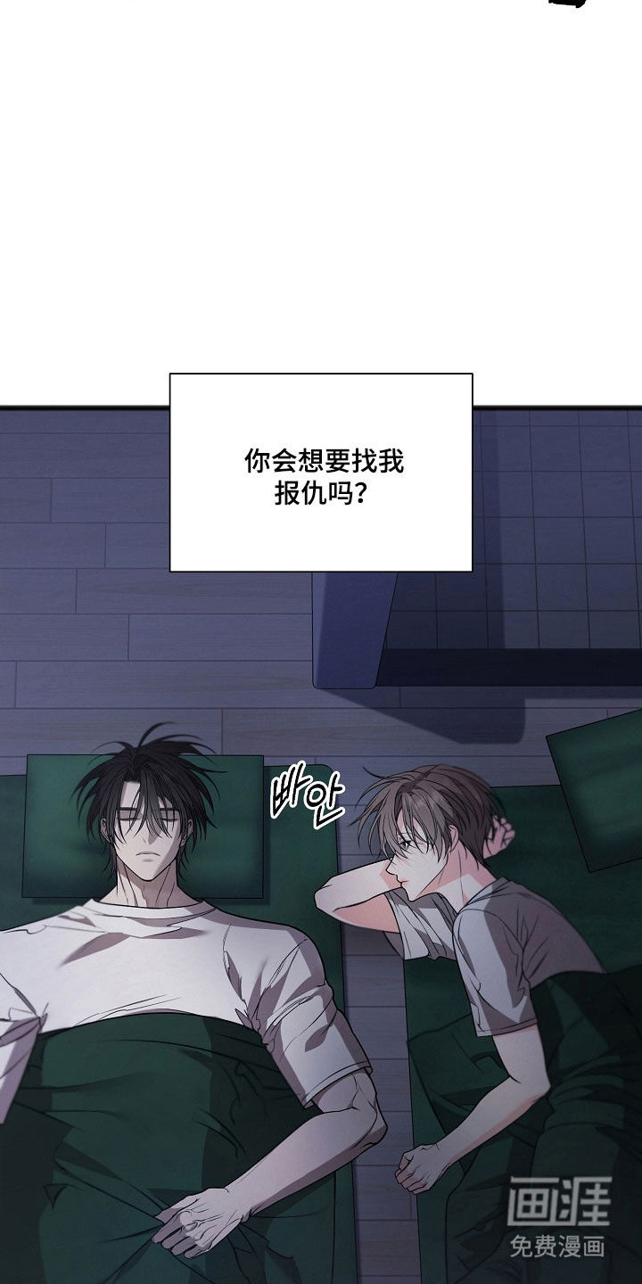 第33话22