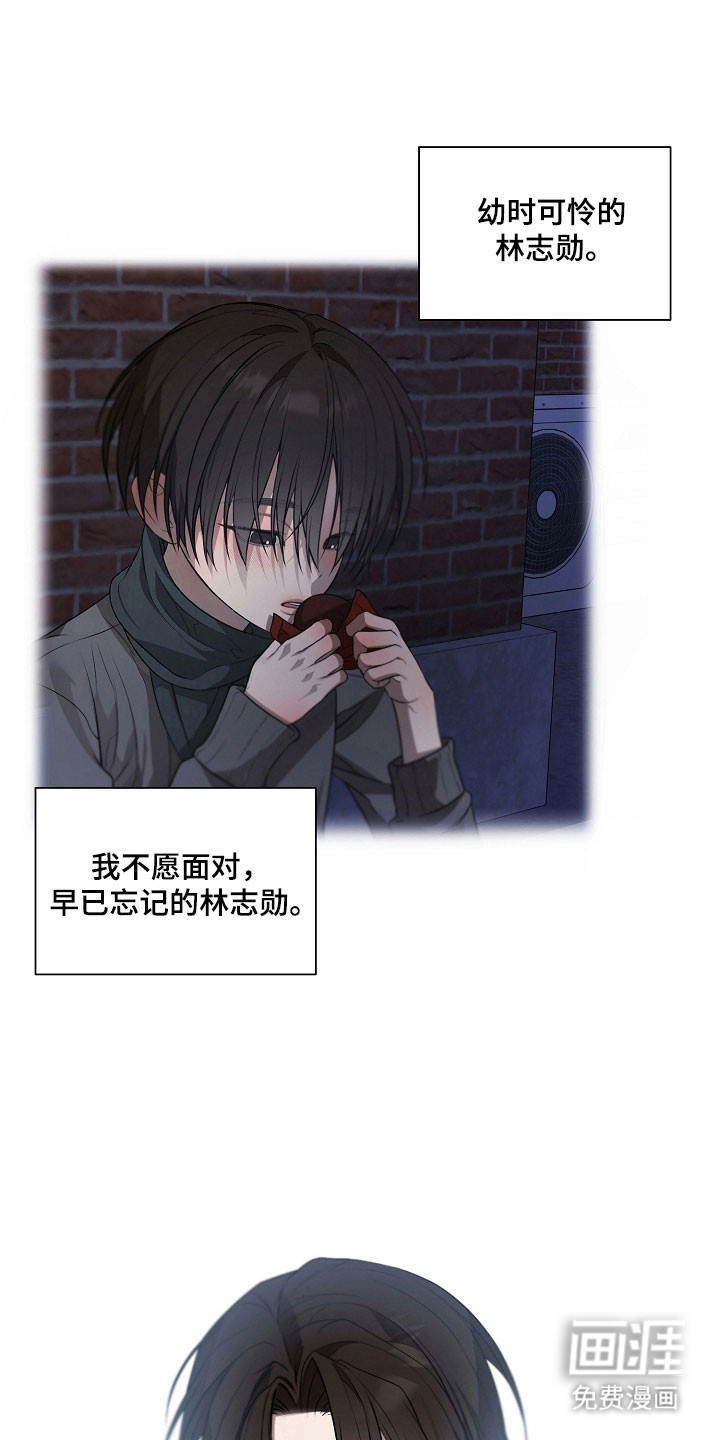 第33话27