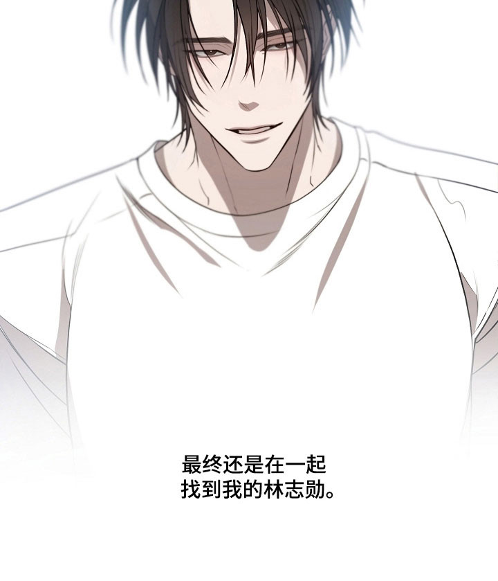 第33话28