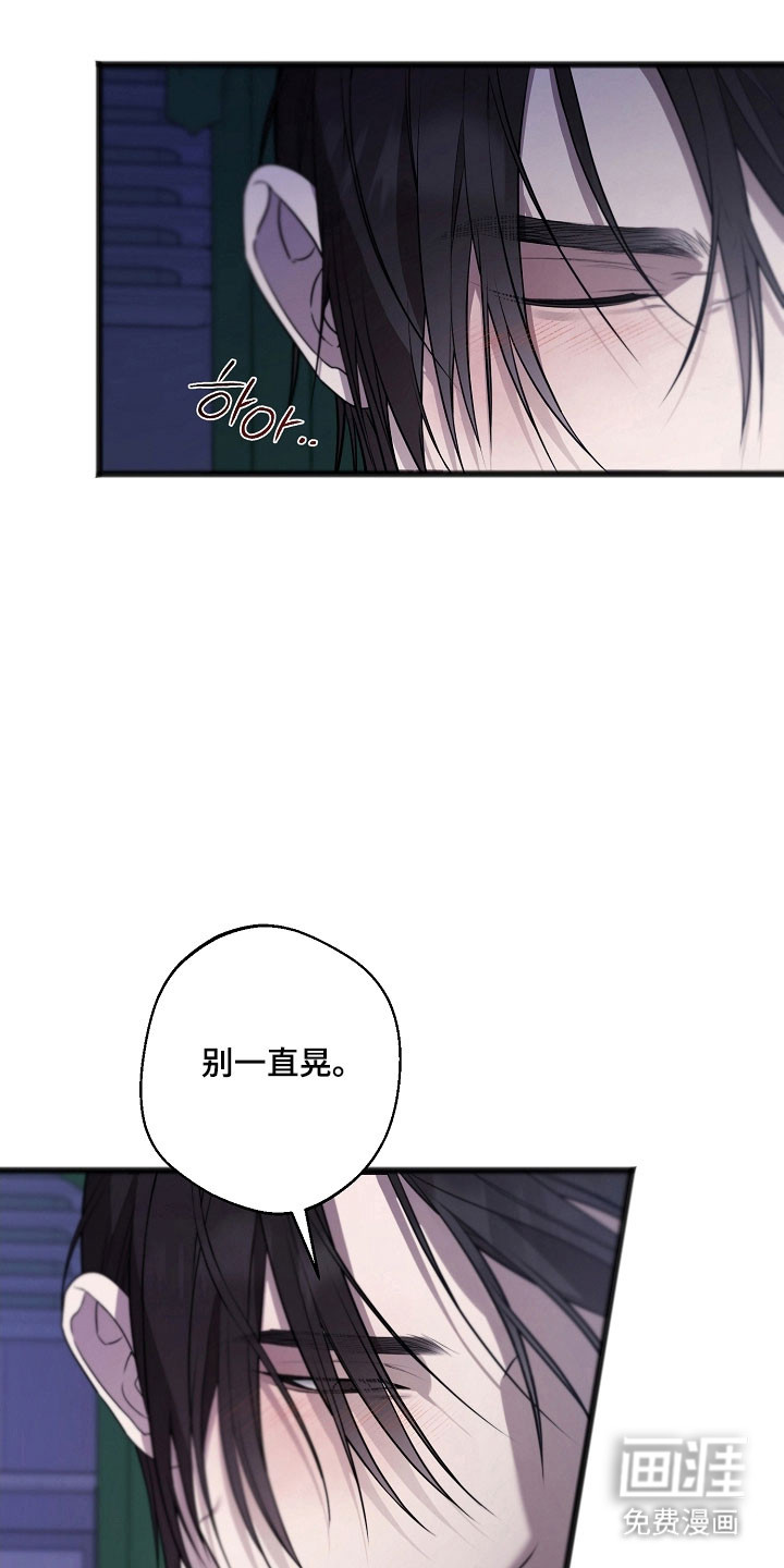 第31话0