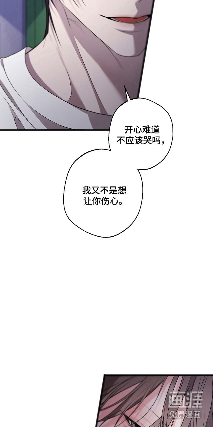 第31话1
