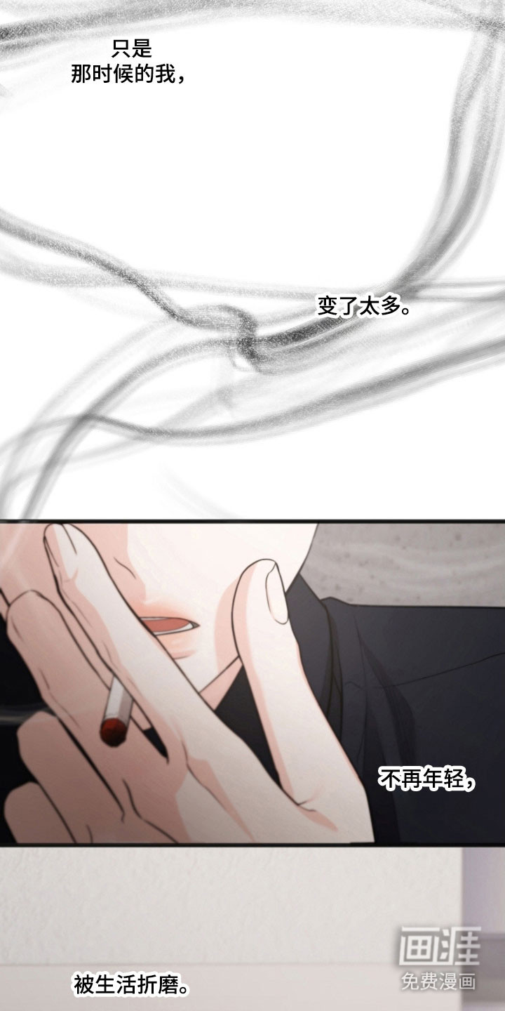 第31话16