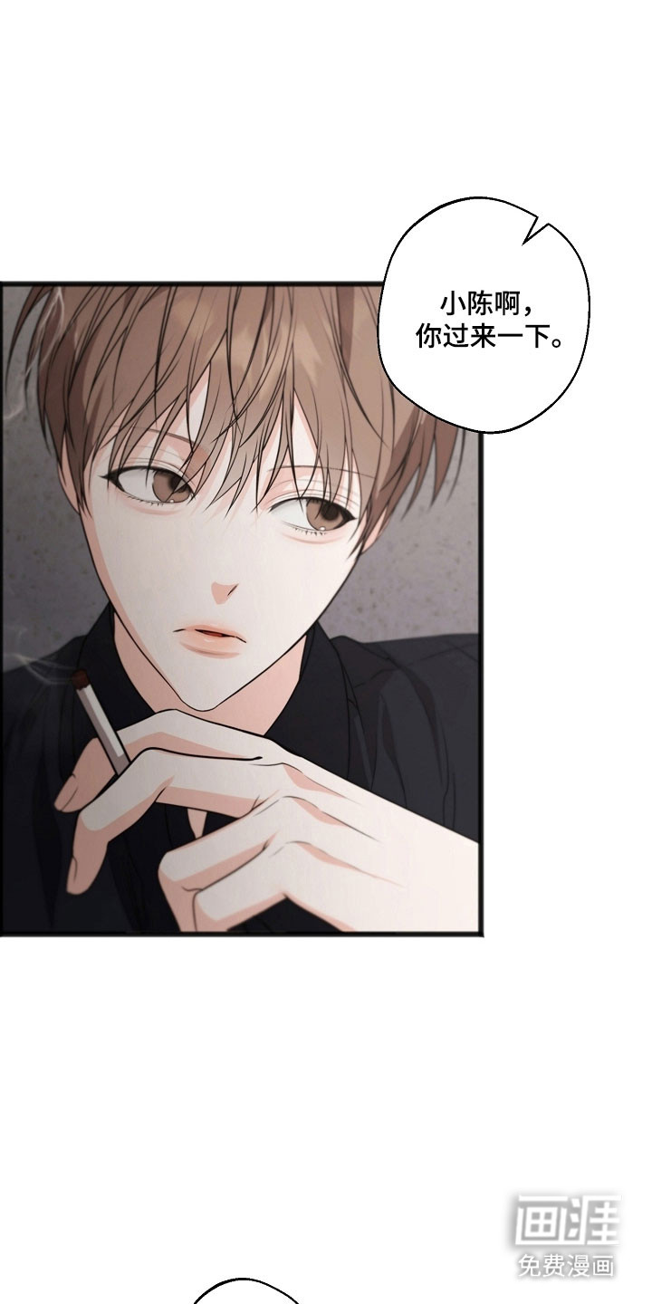 第31话18