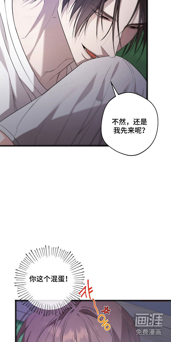 第31话3