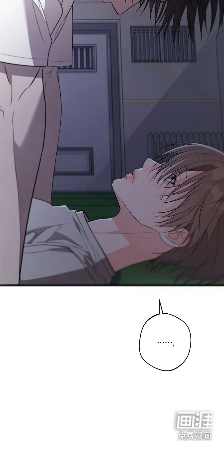 第31话9