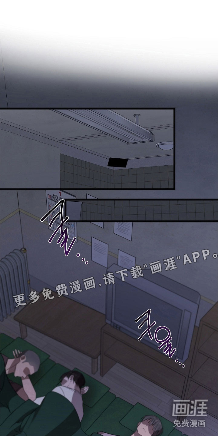 第30话14