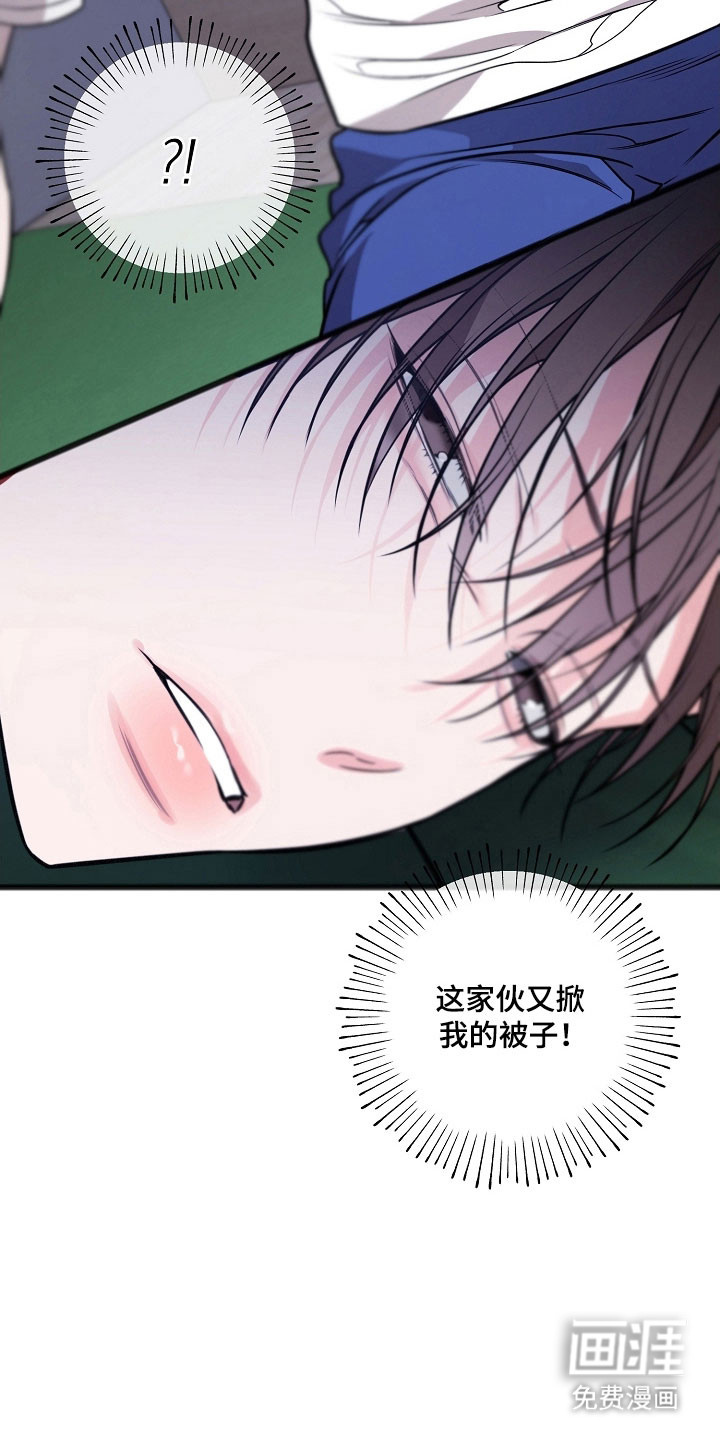 第30话17