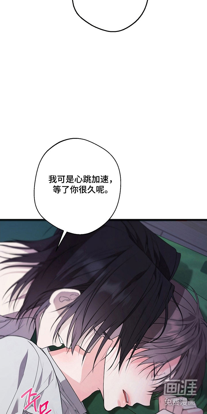 第30话23