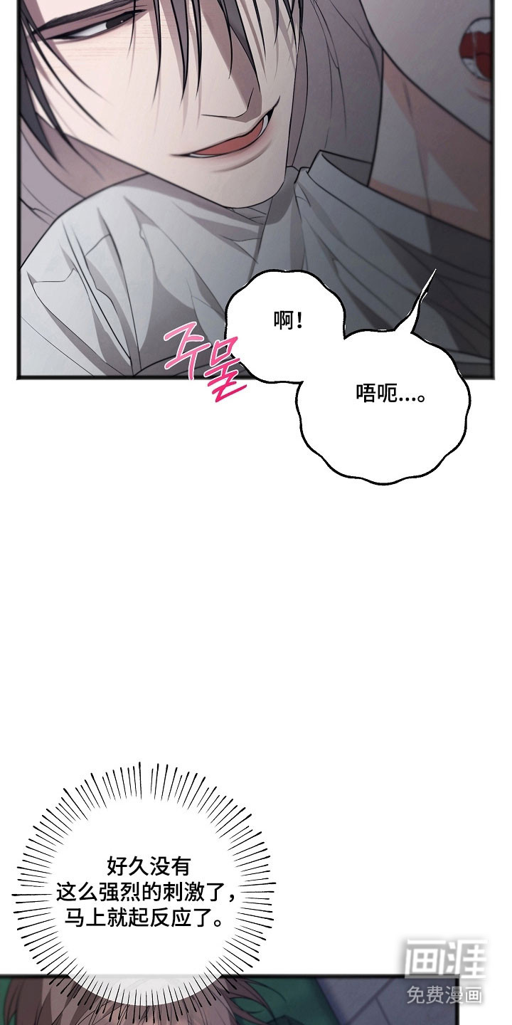 第30话25