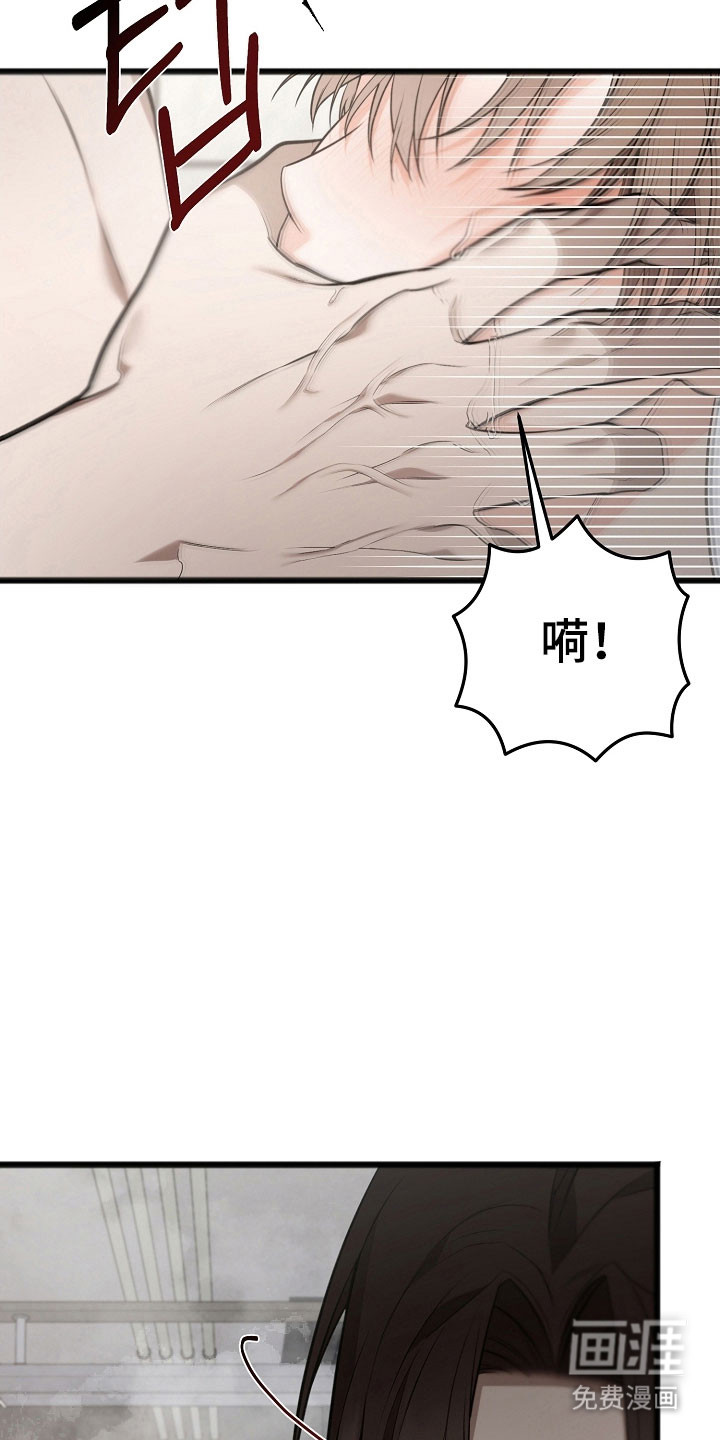 第30话3