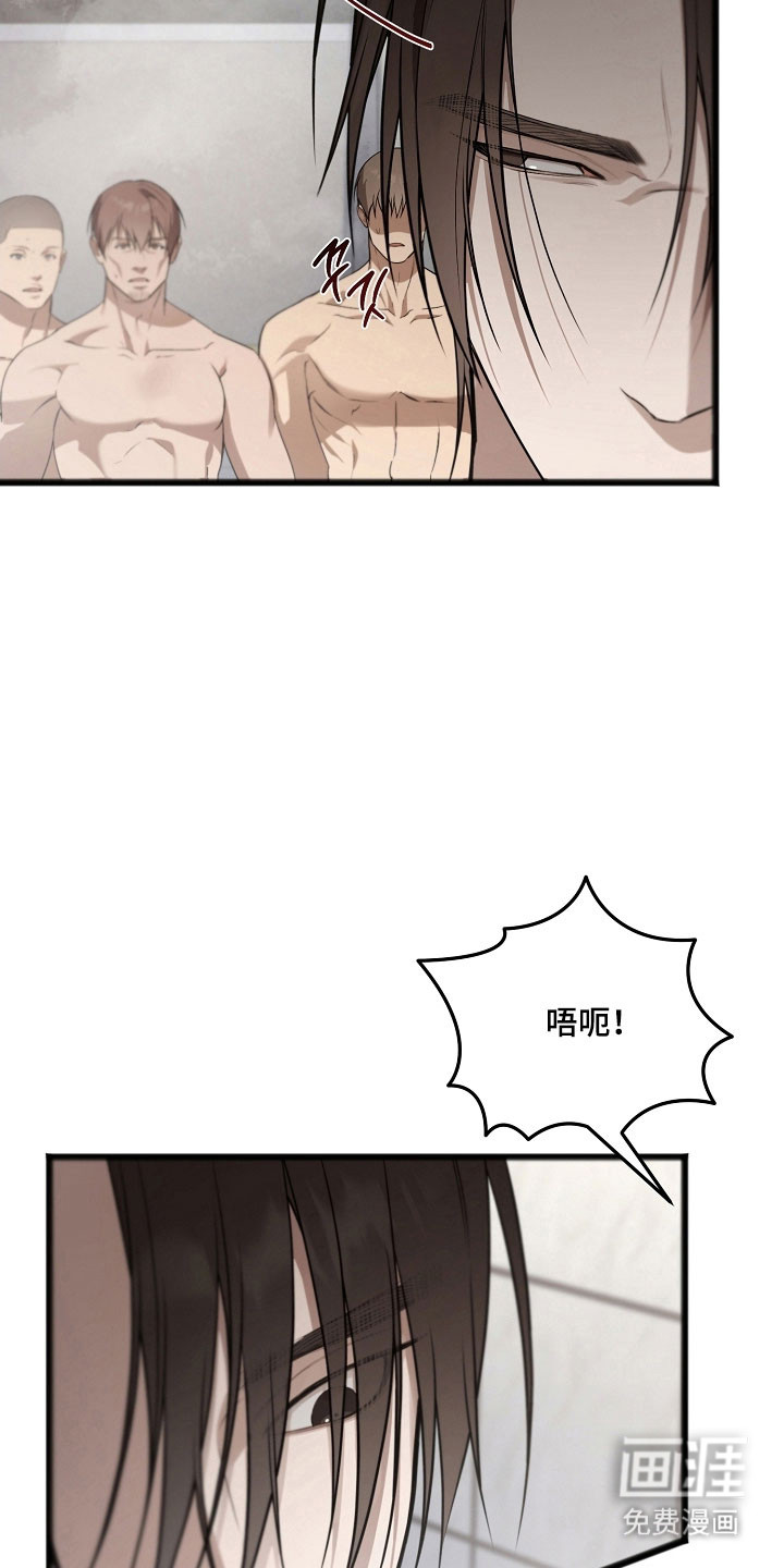 第30话4