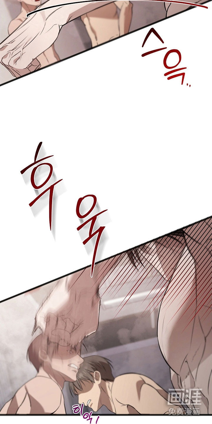 第29话10